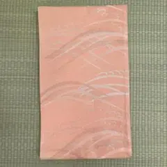 袋帯 正絹 サーモンピンク地 波文様 六通 セミフォーマル 0224-15-B1