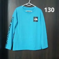THE NORTH FACE ロンT 長袖Tシャツ　130サイズ ブルー　水色