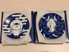 うさまる 豆皿 2枚セット
