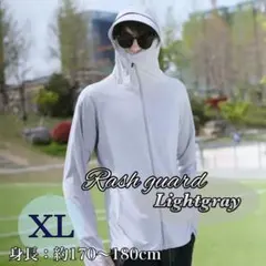ラッシュガード ライトグレー　XL UVパーカー 薄手 紫外線対策 メンズ
