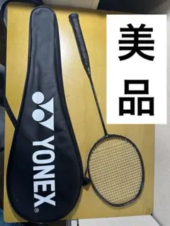 YONEX CARBONEX21SP カーボネックス21SPバトミントンラケット Amazon | ヨネックス Carbonex 21 Special 2U G4 ガット | YONEX