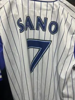 横浜ベイスターズ 佐野恵太 10th ANNIVERSARYユニフォームLサイズ