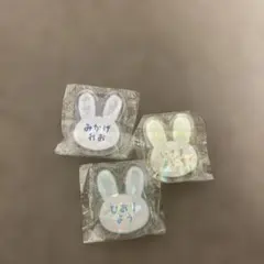 ブルーロック ナムコ おなまえアクリルバッジ 三点