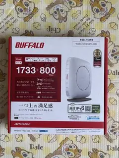 BUFFALO WSR-2533DHP3-WH 無線LANルーター 本体のサムネイル