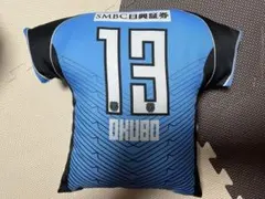 Item thumbnail for item 39b8fa3f-4dda-4ffe-b182-bba285afef08