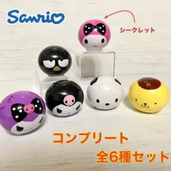 RUU様 リクエスト 2点 まとめ商品