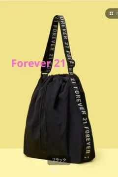 【新品▪タグ付】Forever21 ロゴショルダーバッグ ナイロン クロスボディ