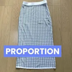 PROPORTIONニットロングスカート