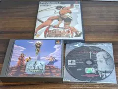 PS1 PS2 アークザラッド 3本セット まとめ売り
