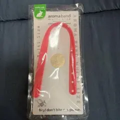 aroma band multi size コーラルピンク