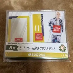 BUDDiiS FUMIYA