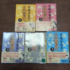 Item thumbnail for item 2dcd44f7-ae59-413b-9424-9707b255af8b