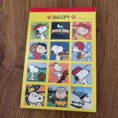 ユニバーサルスタジオジャパン　レトロ　スヌーピー　メモ帳