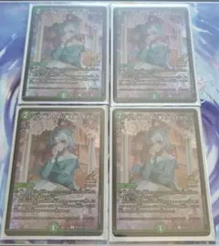 「この私のために華を咲かすのだ！」 プロモ 2枚セット デュエマ 「この私のために華を咲かすのだ！」 プロモ Amazon.co