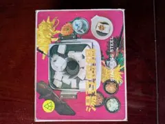 Item thumbnail for item 91a9d73e-f71a-4ab1-bcdf-d6567709b87c