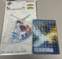 ヒロアカ 一番くじ I賞 J賞 轟焦凍