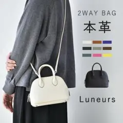 1月末まで限定出品！本革ミニバッグ　(ブラック)