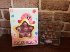 星のカービィ つむつむ カピバラさん のすのす フィギュア セット