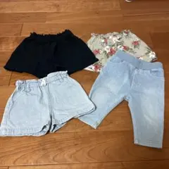 プティマイン   パンツ　4点セット　90