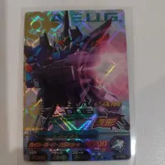 トライエイジ 03-024 Zガンダム - メルカリ