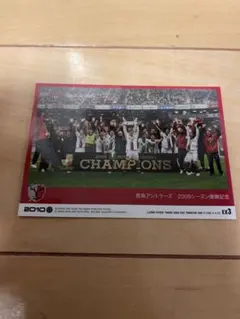 Item thumbnail for item 8a83f746-e80c-4470-a36e-c4fe57a1b13d