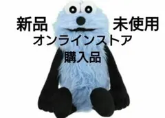 Item thumbnail for item 8af1e367-a910-4aa5-9c0c-e9a16afb7022