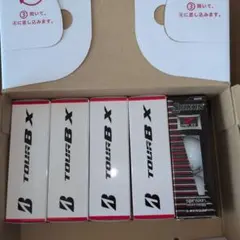 ツアーBX12球 Z-STAR3球