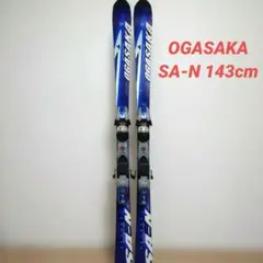 オガサカ OGASAKA KEO'S FX スキー板 165cm - メルカリ