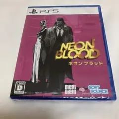 ps5 ネオンブラッド