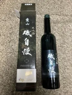 日本酒空き箱、空瓶セット 2025年最新】日本酒空箱の人気アイテム - メルカリ