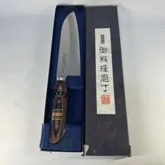 Item thumbnail for item efe8854c-ecb9-43a7-8271-0d97ddb68358