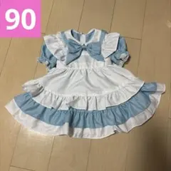 アリス　プリンセス　フリル　ワンピース コスプレ衣装 水色　キャサリンコテージのサムネイル