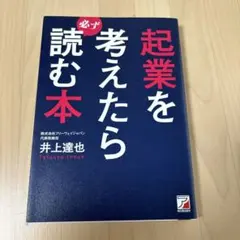 Item thumbnail for item 597c8f56-9d07-47f2-85e8-a6b2abf08712