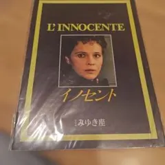 Item thumbnail for item 0882490e-87ef-42a6-bacb-605729d0baf5