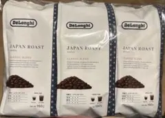DeLonghi JAPAN ROAST CLASSIC BLEND 3袋セットのサムネイル