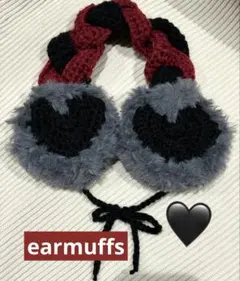 ハンドメイド　イヤーマフ　かぎ針編み　ハート　耳当て　毛糸　earmuffs