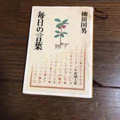 Item thumbnail for item cc63443b-529d-40d1-99c0-57137bfa3309