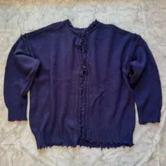 WWG フリンジデザイン ニット カーディガン ネイビー系 古着 ダメージニット