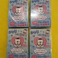 Item thumbnail for item a0fe84e8-0b00-4c59-b9e9-743d40a6bc34