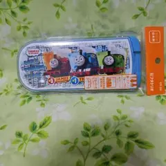 トーマス　引フタトリオ　箸　スプーン　フォークのサムネイル