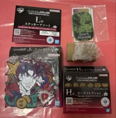 ジョジョの奇妙な冒険 一番くじ　ジョセフ