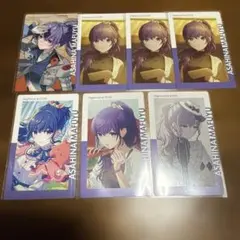 プロセカ エピカ 23C 25C セカライ メモステ 朝比奈まふゆ セット