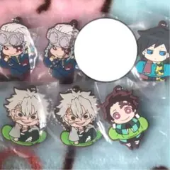 鬼滅の刃　ばんちょうこう　ラバスト　ラバマス　ガチャガチャ