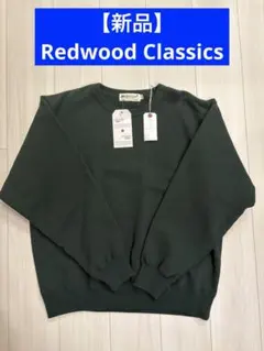 2026年最新】#RedwoodClassicsの人気アイテム - メルカリ