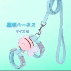 猫用ハーネス Sサイズ ミントグリーン　 蜂デザインのサムネイル