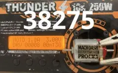 ミニ四駆　マッハダッシュモーターpro 慣らし済み　38275rpm