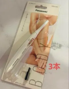 Item thumbnail for item 76c46a3b-5595-404f-8209-68344ea406e3