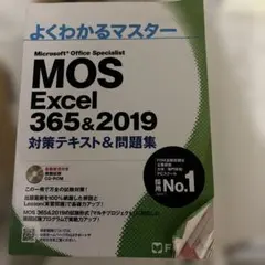 Item thumbnail for item 3ddb912d-5dea-495d-bc07-819d8025f82d