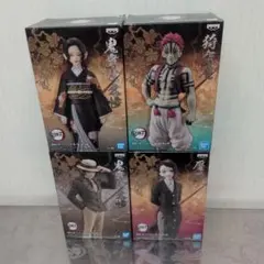 鬼滅の刃 絆ノ装 鬼ノ装 フィギュア 98体まとめ売り BANPRESTO - 鬼滅の刃フィギュア 絆ノ装 鬼ノ装 まとめ売り 60体