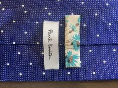 ま*花様 Paul Smith ネイビー ドット柄 ネクタイ